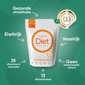 Orangefit® | Vegan Dieet Maaltijd | Vanille 325g | 1 x 325 gram