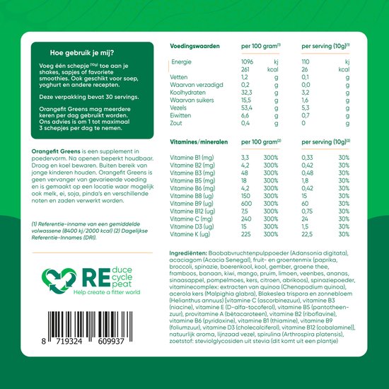 Orangefit Greens - Superfoods - Green Juice - Mix van Groenten, Fruit en Vezels - 300gr (30 porties)