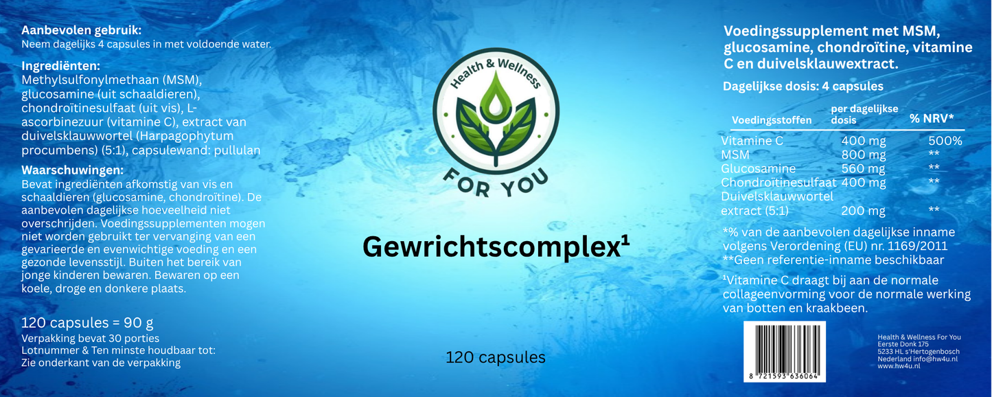 Joint Complex - 120 Capsules
