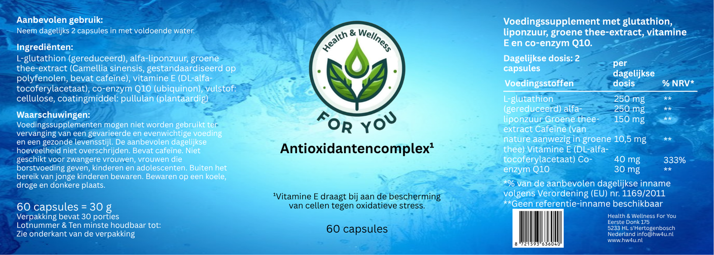 Antioxidant Complex - 60 Capsules